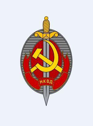 NKVD Logo - NKVD Logo – The Players' Aid