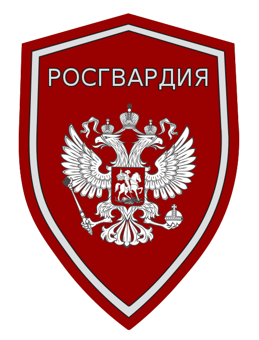 NKVD Logo - Putin's Russian Guard is True 'Heir to the NKVD,' Its Deputy ...