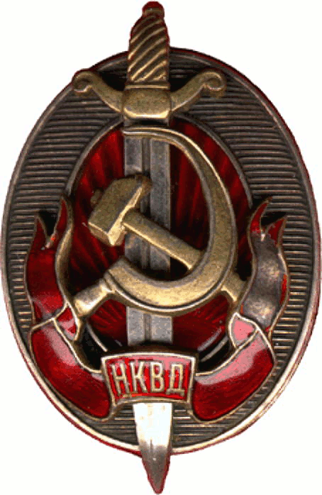 NKVD Logo - NKVD 1940 honored officer badge.gif