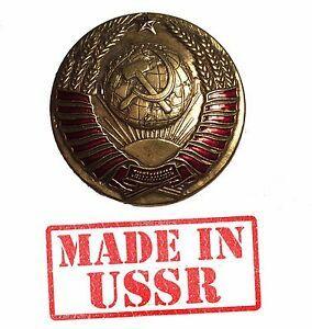 NKVD Logo - icon USSR Russian coat of arms emblem hammer and sickle red army kgb