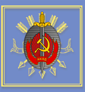NKVD Logo - Mark Faralli HI 446 Revolutionary Russia