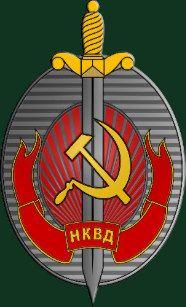 NKVD Logo - Nkvd Gifts & Gift Ideas | Zazzle UK