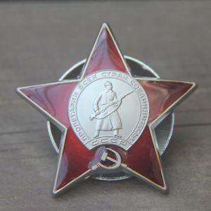 NKVD Logo - KGB Soviet Russian Badge Medal URSS Emblem NKVD 1 Pcs | eBay