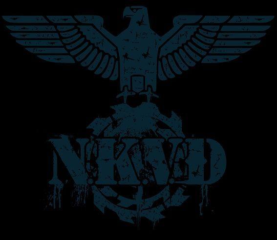 NKVD Logo - N.K.V.D. - Logo | Logo | Pinterest | Logos