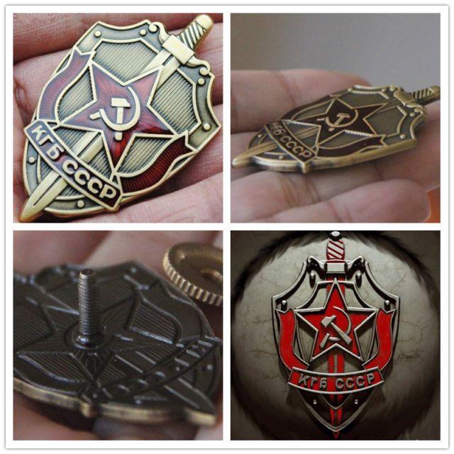 NKVD Logo - KGB Soviet Russian Badge Medal URSS Emblem NKVD | eBay