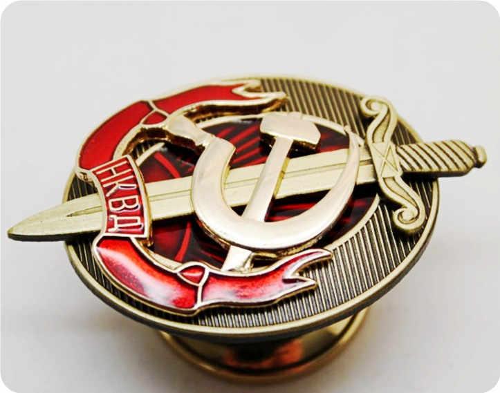 NKVD Logo - Detail Feedback Questions about NKVD multilayer copper enamel shield ...