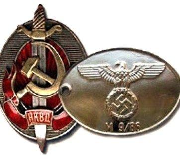 NKVD Logo - NKVD Archives | Euromaidan PressEuromaidan Press |
