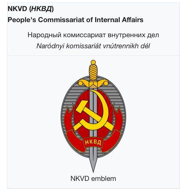 NKVD Logo - DeRuyter on Twitter: 