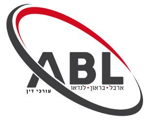 ABL Logo - ABL Logo
