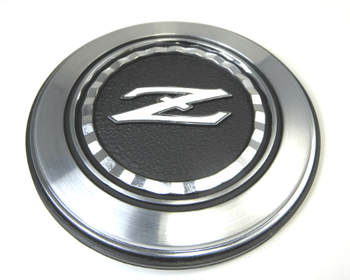 280ZX Logo - Hood emblem for Datsun 280ZX, original production, NOS, JDM Car