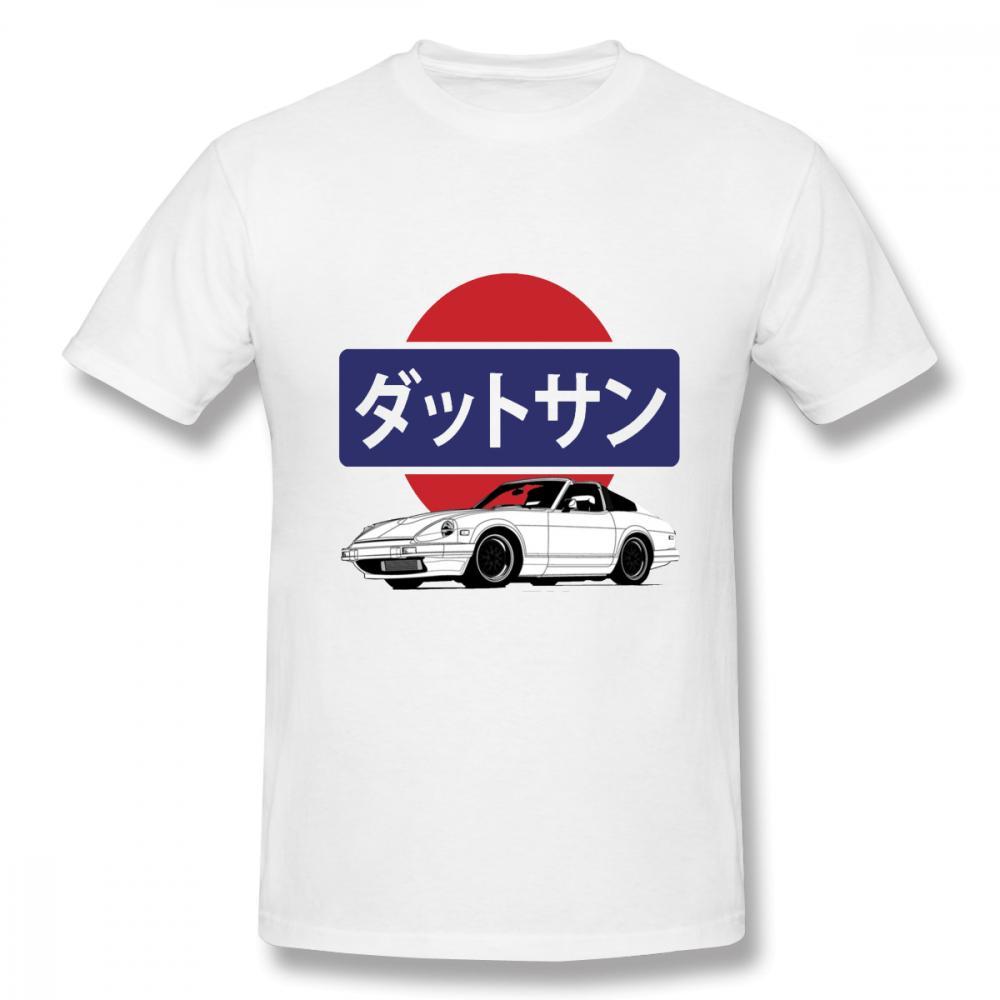 280ZX Logo - Novelty Datsun 280zx Logo Print Car T Shirt Boy Latest Summer