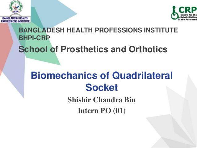 Quadrilateral Logo - Biomechanics of Quadrilateral socket