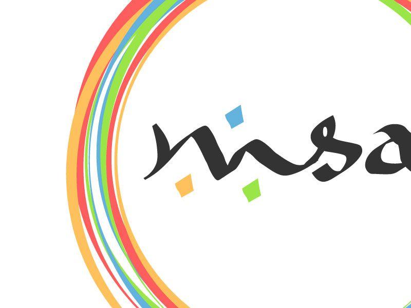 MSA Logo - MSA Logo by Mohamed Noordeen | Dribbble | Dribbble