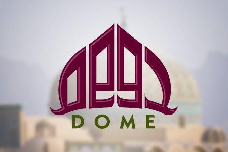Dome Logo - Dome Logo Design by QousQazah in Dubai UAE