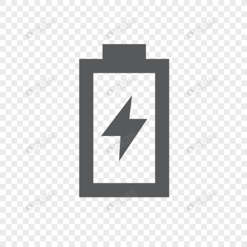 Charging Logo - Mobile phone charging logo png image_picture free download