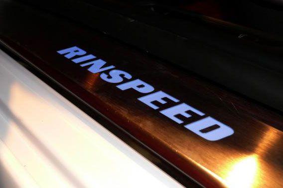 Rinspeed Logo - Rinspeed | Cartype