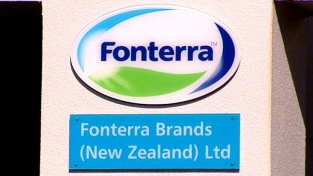 Fonterra Logo - Fears for Fonterra's reputation | 1 NEWS NOW | TVNZ