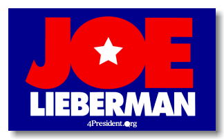 Lieberman Logo - Image - Joe Lieberman 2004.gif | Logopedia | FANDOM powered by Wikia