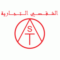 AST Logo - AST Logo Vector (.AI) Free Download