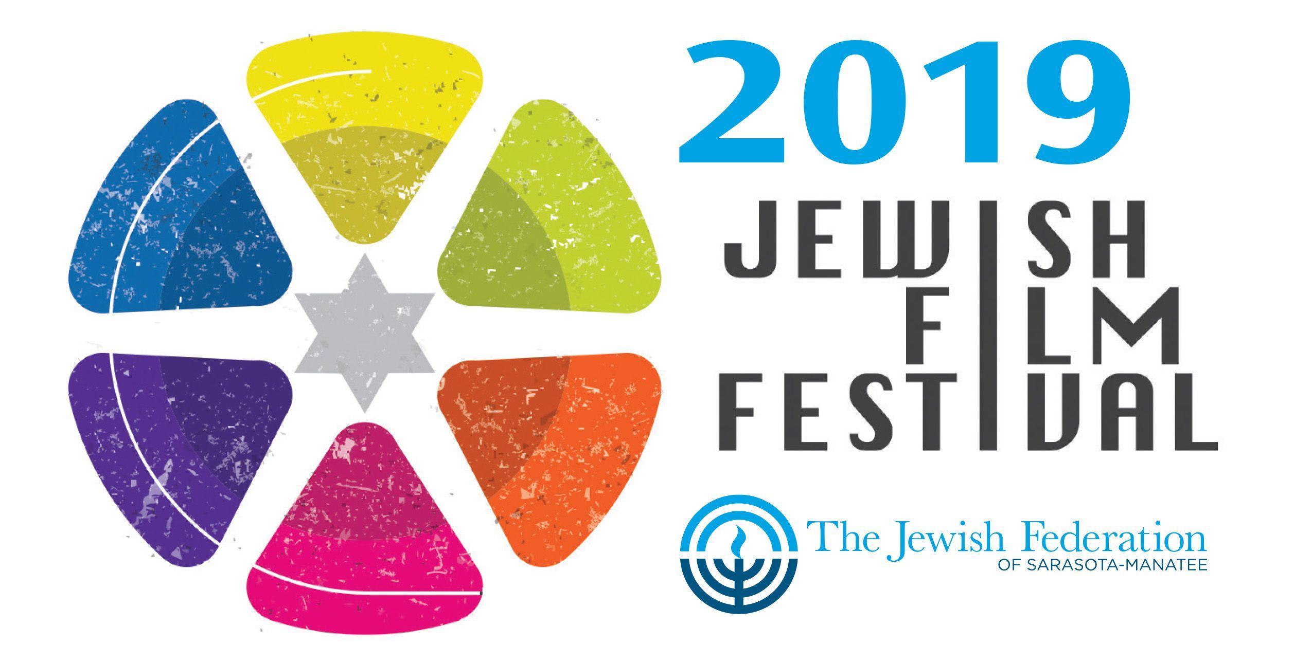 JFF Logo - JFF Logo 2019 w JFSM logo Jun2018 (1) - Fabulous Independent Film ...