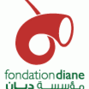 Diane Logo - Foundation Diane New Logo Site