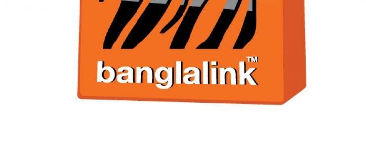 Banglalink Logo - UNI raises concerns over anti-union actions at Banglalink | UNI ...