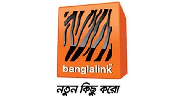 Banglalink Logo - স্নাতক পাসে বাংলালিংকে চাকরির সুযোগ
