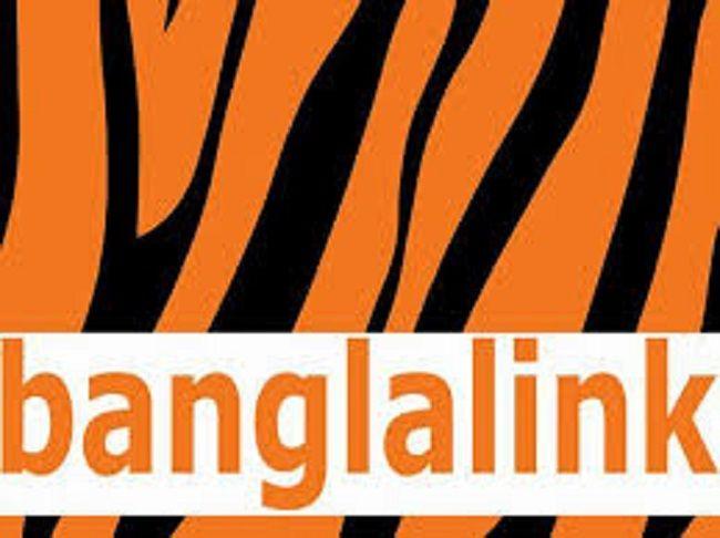 Banglalink Logo - Banglalink Jobs in BD October 2016 | Jobs Circular BD