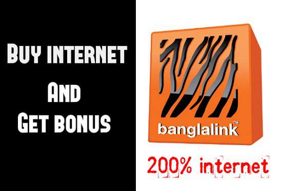 Banglalink Logo - Get 200% Banglalink bonus for buy internet package