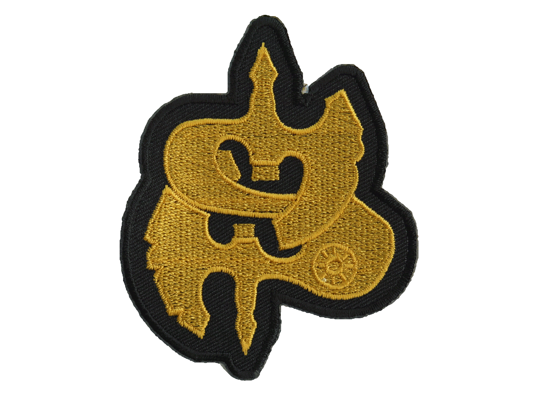 Saxon Logo - SAXON Logo Iron On Sew On Embroidered Heavy Metal Patch 3.2