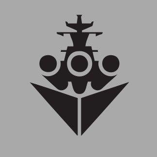 Battleship Logo - BATTLESHIP: Official Merchandise at Zazzle