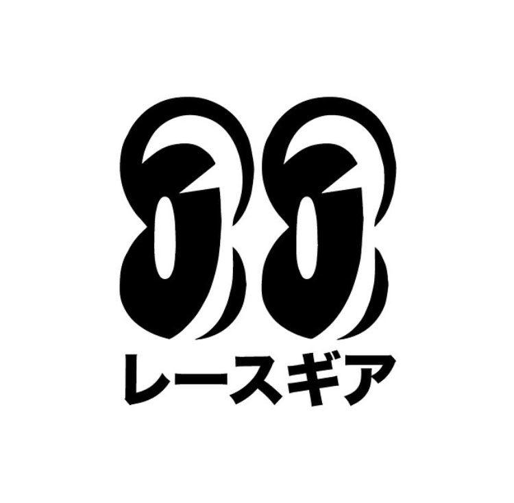 88 Logo - 88 Race Apparel - Stacia Hadiutomo