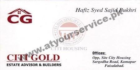 Citigold Logo - Citi Gold Estate Advisor & Builders