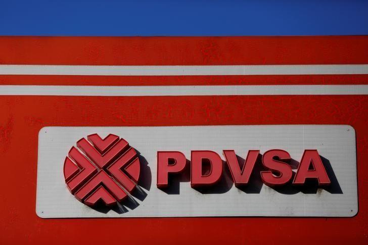 Pdvsa Logo - Exclusive: Venezuela's cash-strapped PDVSA offers Rosneft oil stake ...