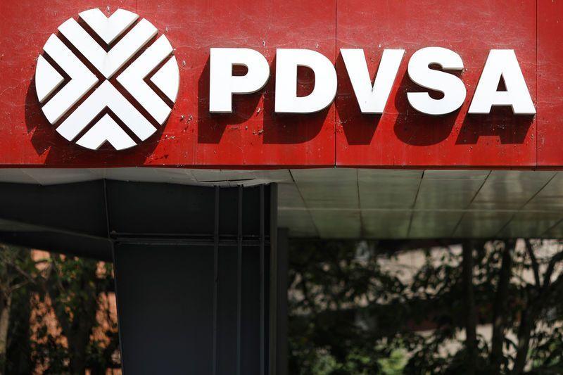 Pdvsa Logo - Venezuela's PDVSA files appeal against Crystallex court ruling