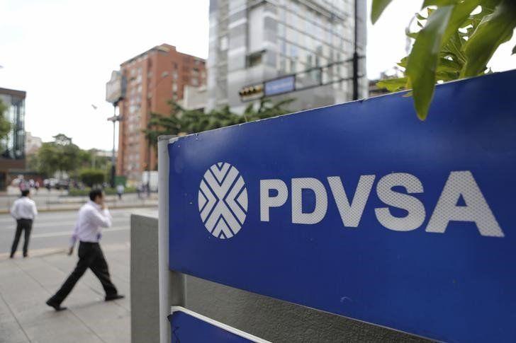 Pdvsa Logo - Venezuela PDVSA reiterates it is victim of corruption smear campaign ...