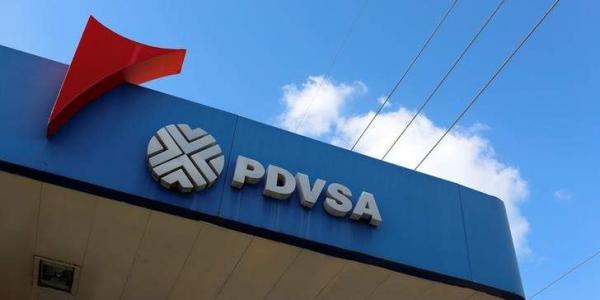 Pdvsa Logo - Oil For Loan Debts Cost Venezuela's PDVSA Hard Won India Market