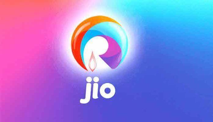Jio Logo - Reliance Jio Claims World Record, Says 16 Million Users In First Month