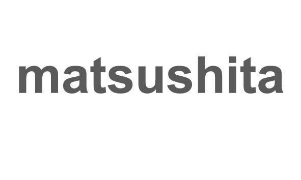 Matsushita Logo - The name of the companies archive | History of Game Consoles