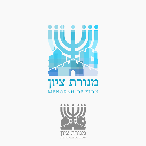 Menorah Logo - Logo Design for Jewish Non-Profit-Organization | Logo design contest