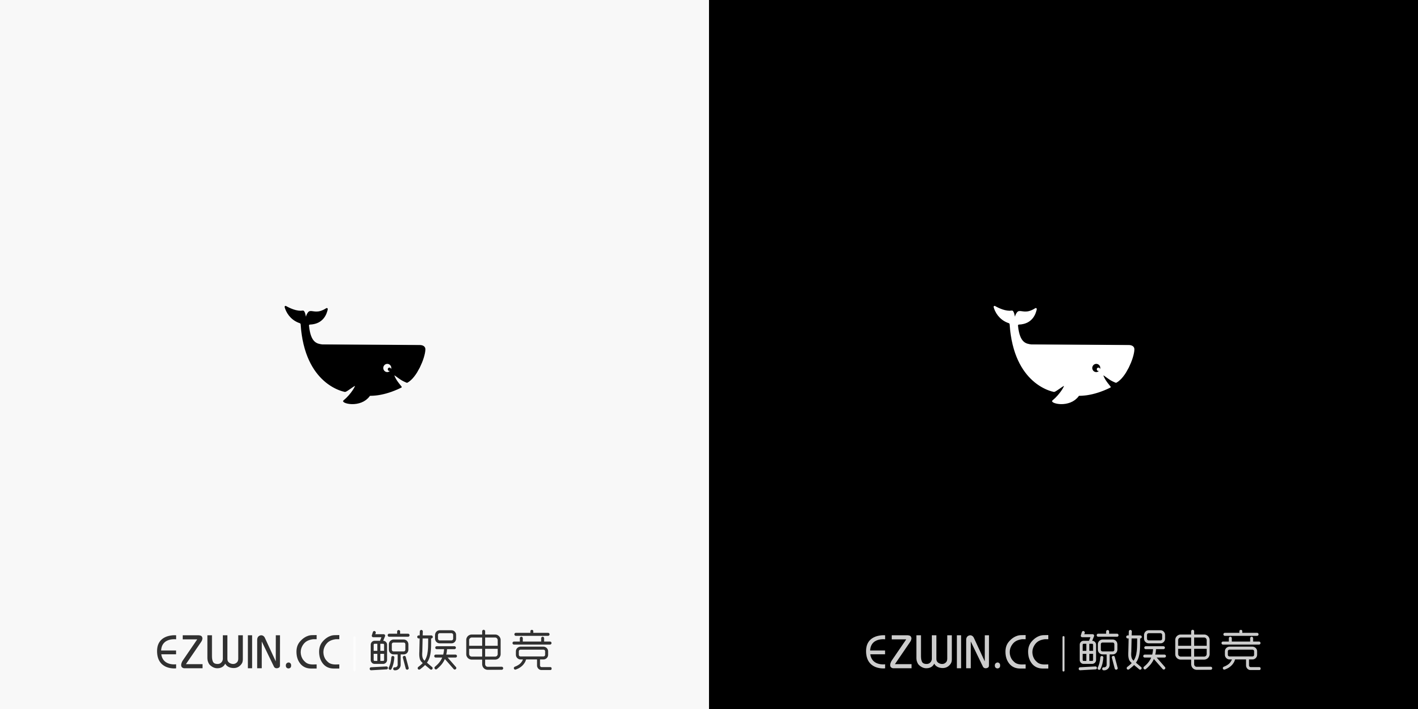 Ezwin Logo - ezwin website design-shaojie yan