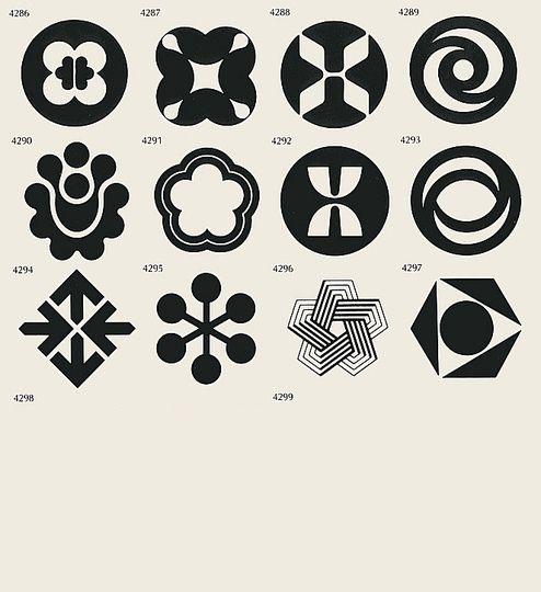 Seventies Logo - penccil : : : Seventies Logos