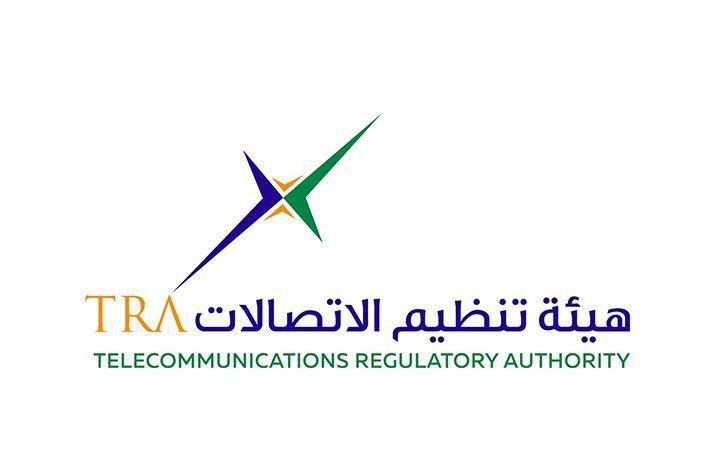 Tra Logo - TRA Organizes a Workshop on Open Data and e-Participation - Press ...