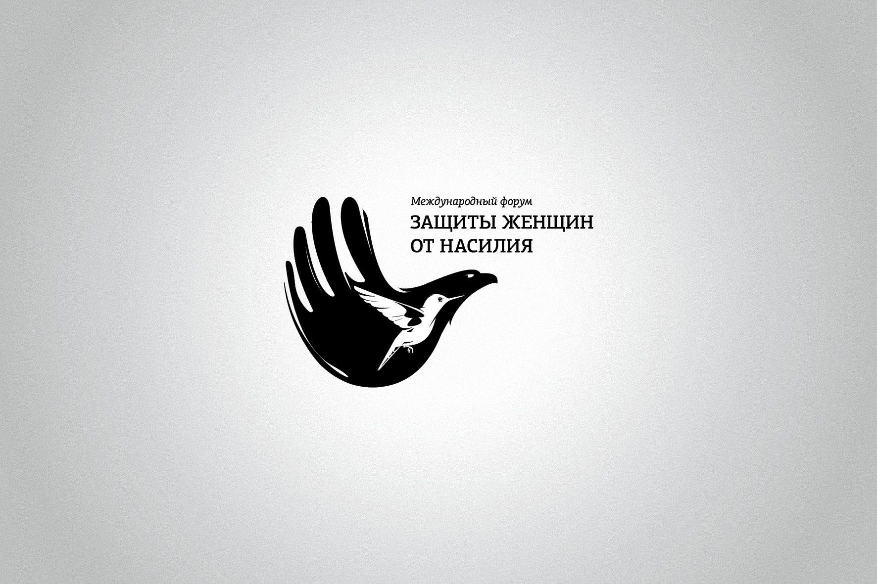 Violence Logo - ADCAKE™ | Forum Against Women Violence Logo on Logotypes