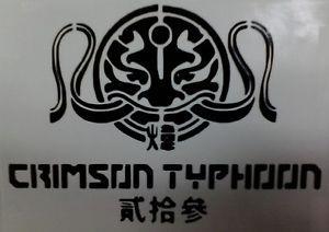 Typhoon Logo - Pacific Rim Crimson Typhoon Logo vinyl sticker decal choose color ...