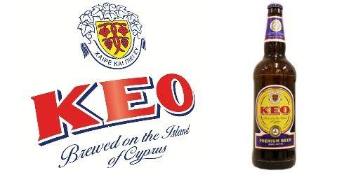 Keo Logo - KEO PLC | Cyprus Beer Magazine