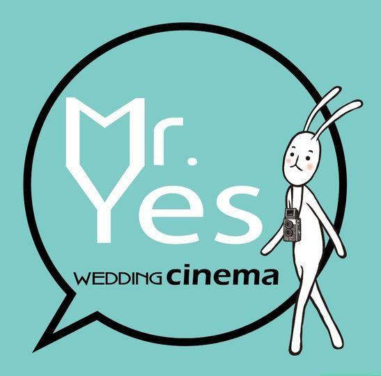 WeddingWire Logo - Mr. YES wedding cinema - Videography - Irvine, CA - WeddingWire