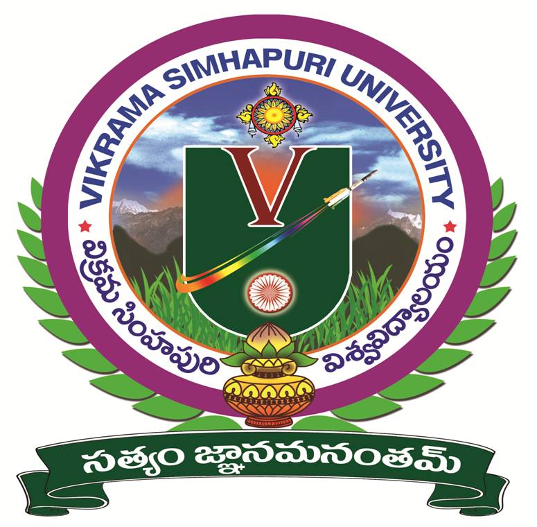 VSU Logo - Vikrama Simhapuri University(VSU Nellore)