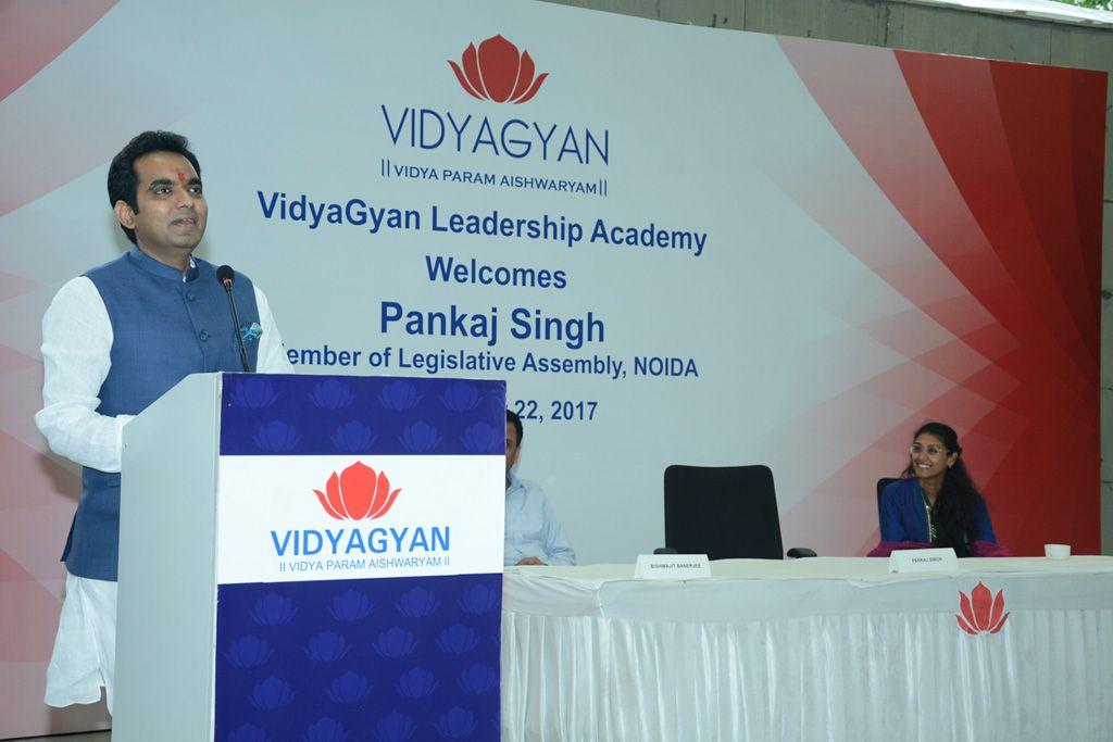 VidyaGyan Logo - Gallery – VIDYAGYAN