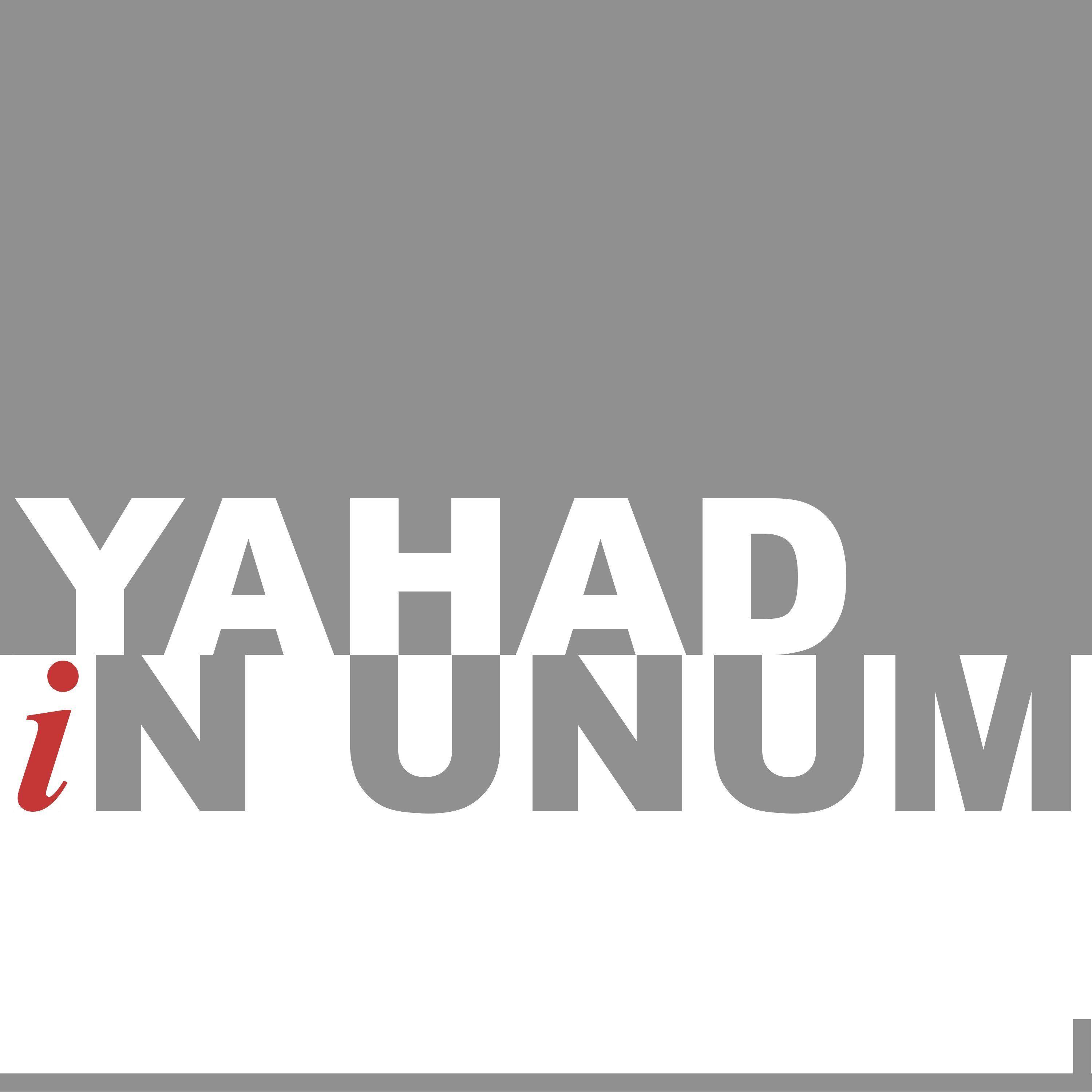 Unum Logo - The Holocaust and the United Nations Outreach Programme